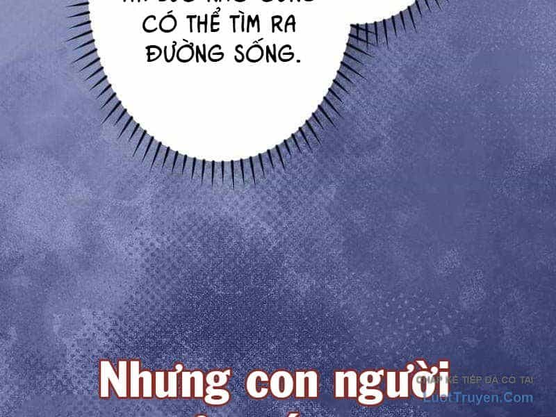 Tuyệt Thế Sát Thủ Hồi Quy Tại Học Viện - Chương 33 - ảnh 247