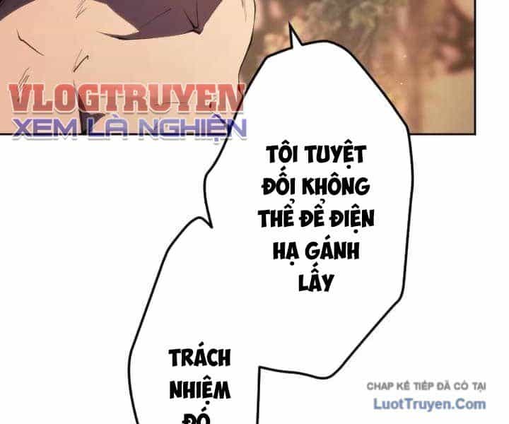 Tuyệt Thế Sát Thủ Hồi Quy Tại Học Viện - Chương 34 - ảnh 158