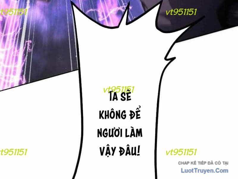Tuyệt Thế Sát Thủ Hồi Quy Tại Học Viện - Chương 36 - ảnh 11