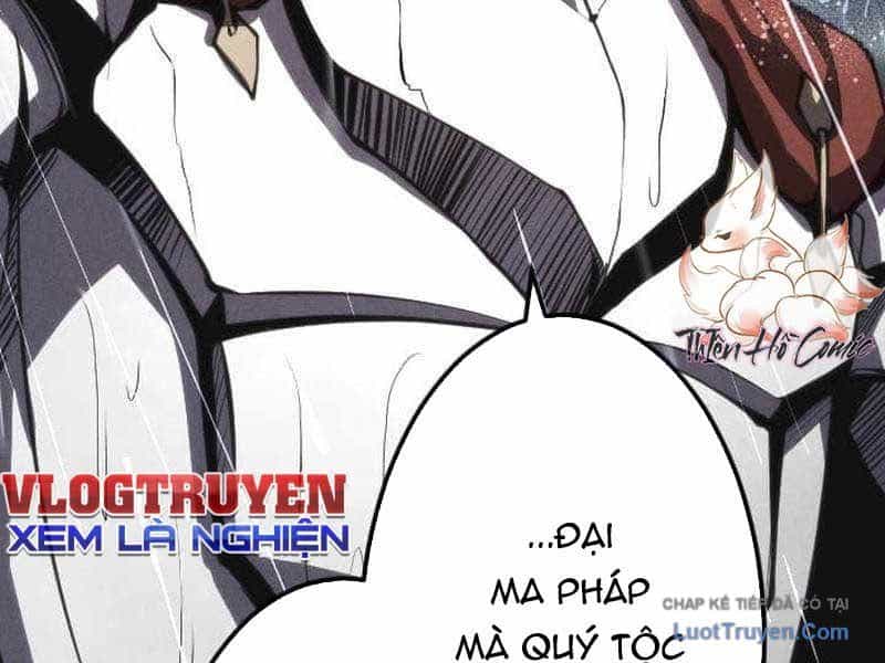 Tuyệt Thế Sát Thủ Hồi Quy Tại Học Viện - Chương 36 - ảnh 119