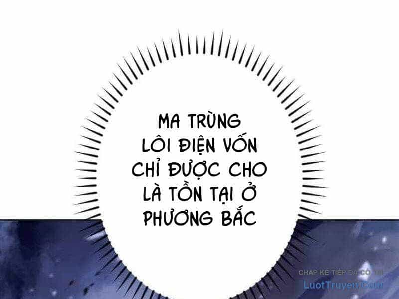 Tuyệt Thế Sát Thủ Hồi Quy Tại Học Viện - Chương 37 - ảnh 182