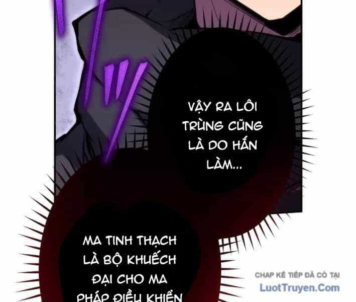 Tuyệt Thế Sát Thủ Hồi Quy Tại Học Viện - Chương 38 - ảnh 27