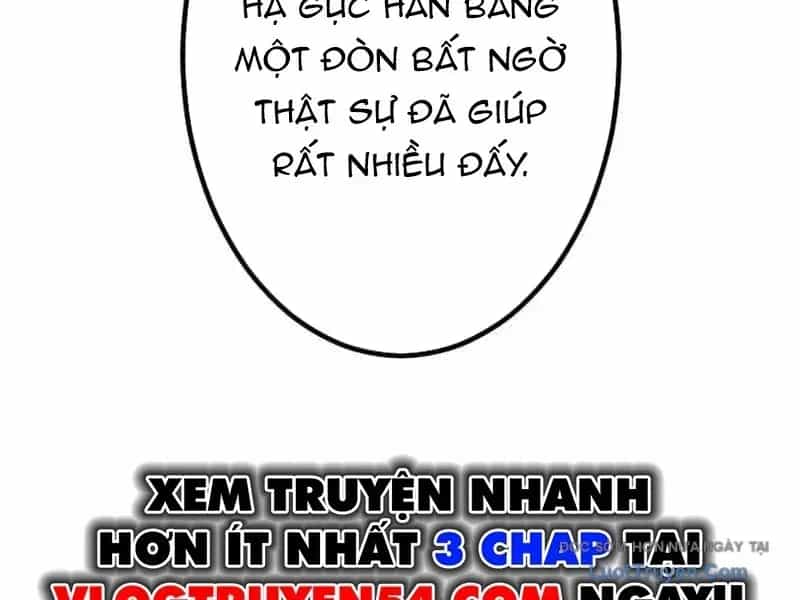 Tuyệt Thế Sát Thủ Hồi Quy Tại Học Viện - Chương 4 - ảnh 165