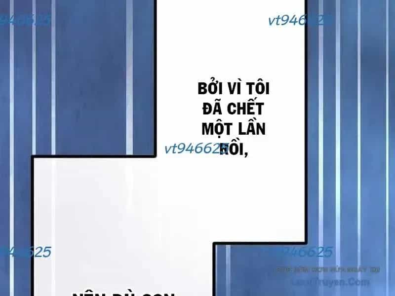 Tuyệt Thế Sát Thủ Hồi Quy Tại Học Viện - Chương 6 - ảnh 136