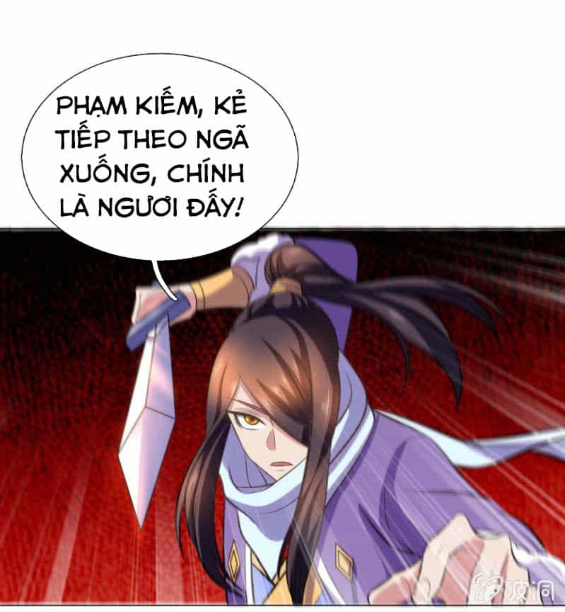 Tuyệt Thế Thần Hoàng - Chương 100 - ảnh 18