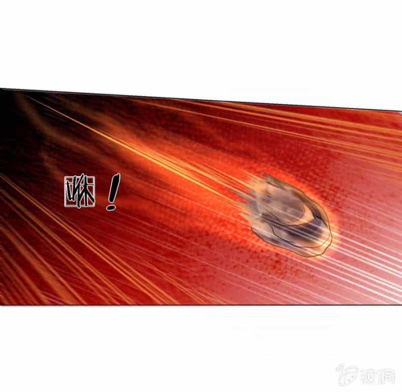 Tuyệt Thế Thần Hoàng - Chương 100 - ảnh 21