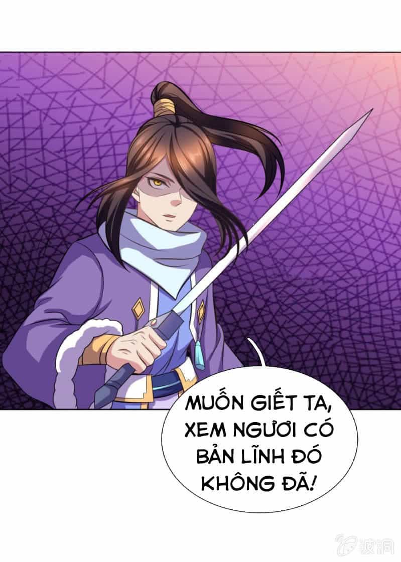 Tuyệt Thế Thần Hoàng - Chương 100 - ảnh 30