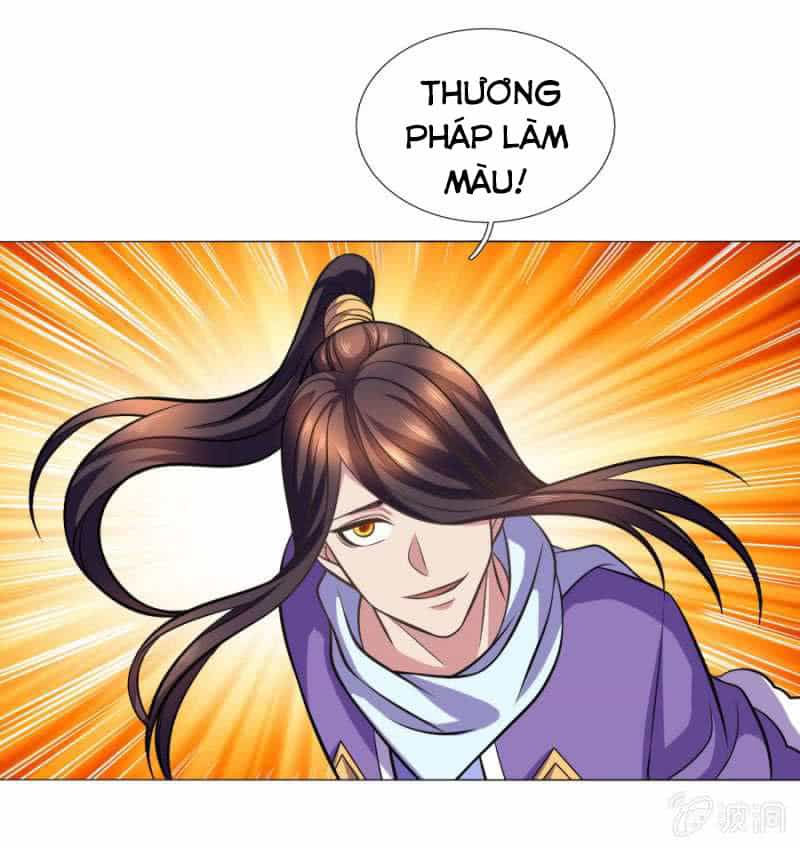 Tuyệt Thế Thần Hoàng - Chương 101 - ảnh 19