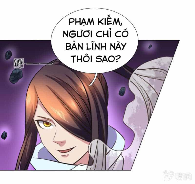 Tuyệt Thế Thần Hoàng - Chương 101 - ảnh 23