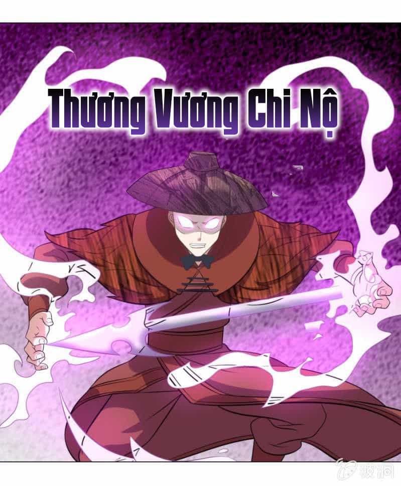 Tuyệt Thế Thần Hoàng - Chương 101 - ảnh 25