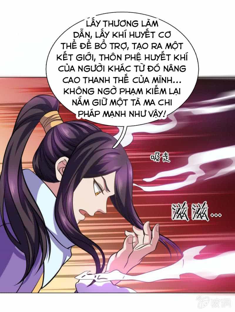 Tuyệt Thế Thần Hoàng - Chương 101 - ảnh 29