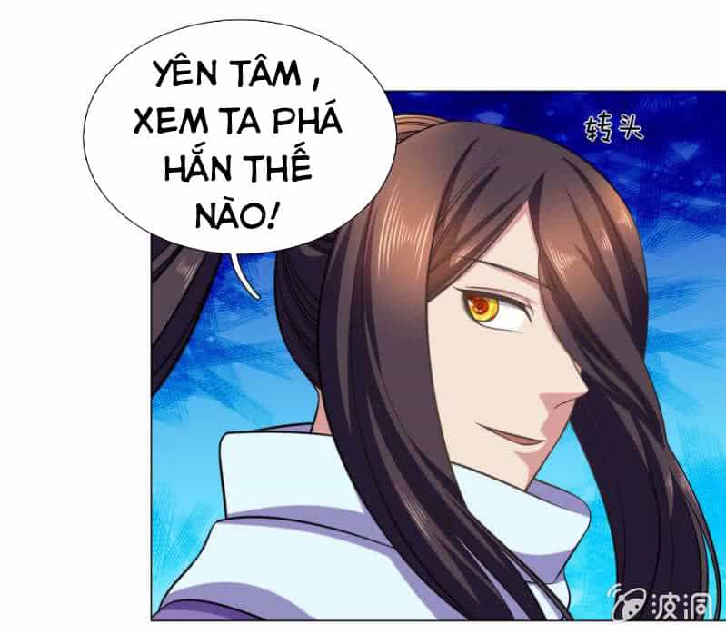 Tuyệt Thế Thần Hoàng - Chương 101 - ảnh 35