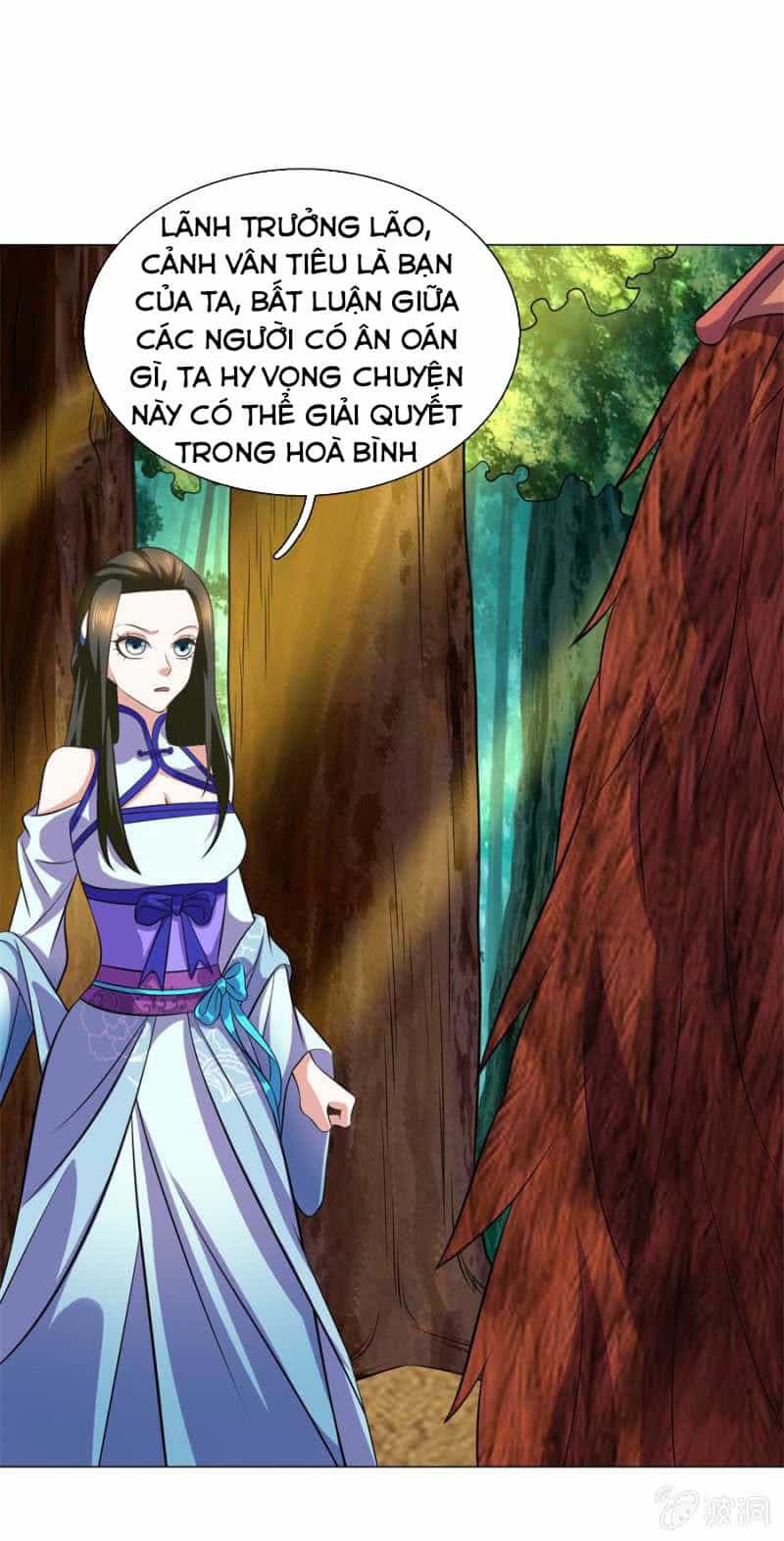 Tuyệt Thế Thần Hoàng - Chương 101 - ảnh 6