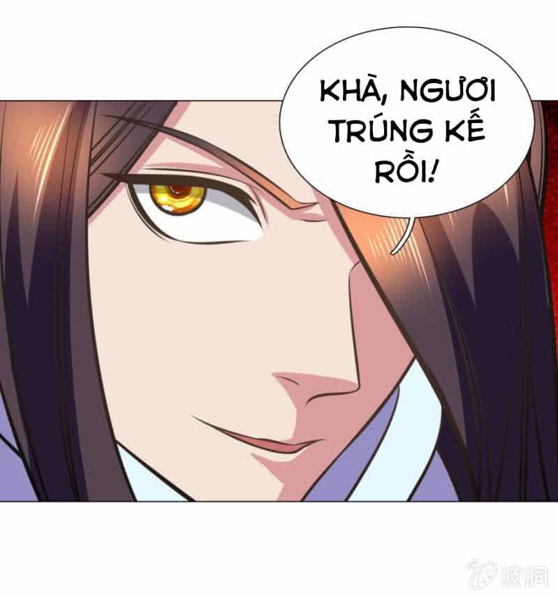 Tuyệt Thế Thần Hoàng - Chương 102 - ảnh 41