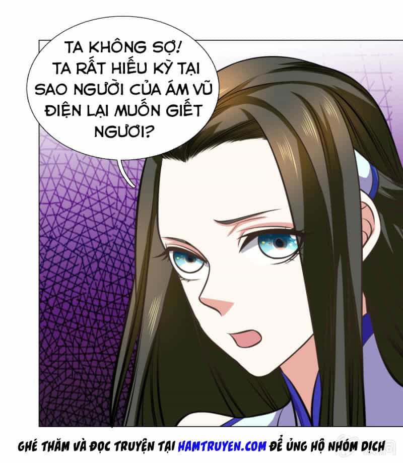 Tuyệt Thế Thần Hoàng - Chương 103 - ảnh 21