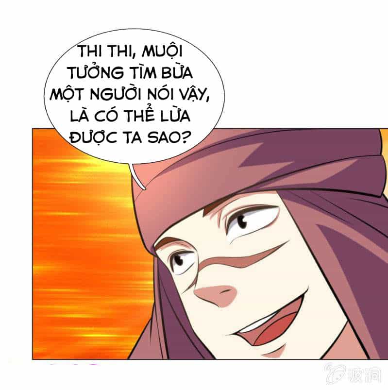 Tuyệt Thế Thần Hoàng - Chương 104 - ảnh 25