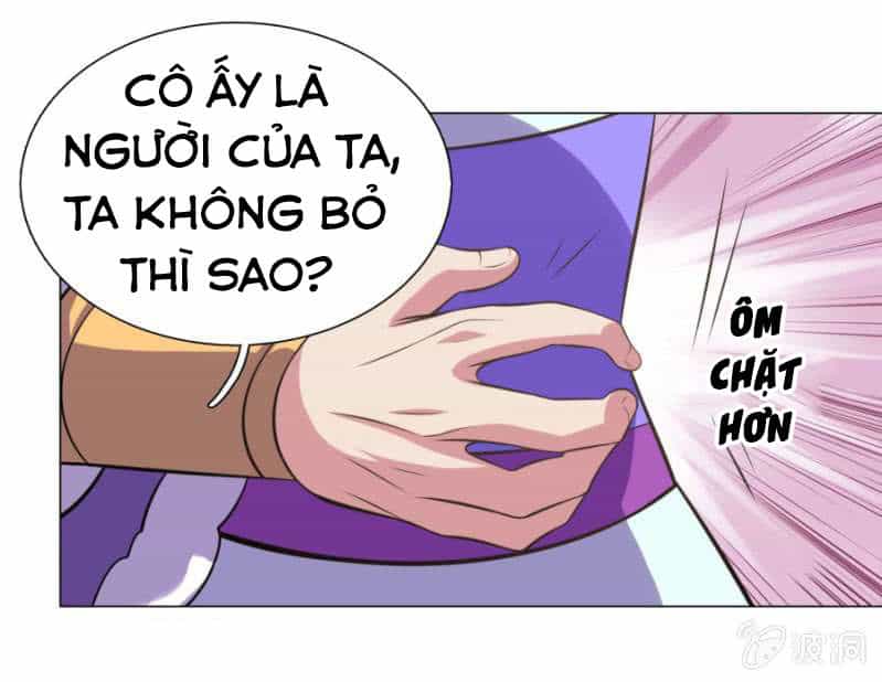 Tuyệt Thế Thần Hoàng - Chương 104 - ảnh 28