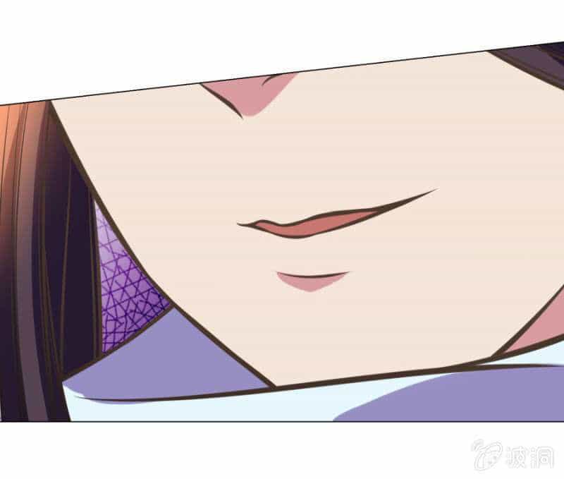 Tuyệt Thế Thần Hoàng - Chương 104 - ảnh 32