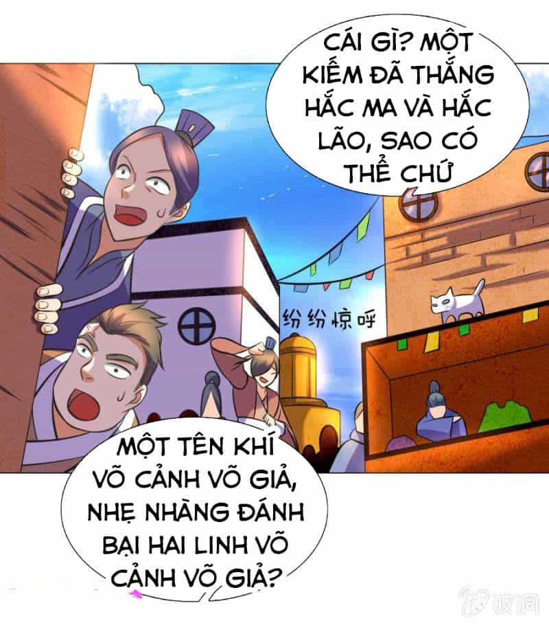 Tuyệt Thế Thần Hoàng - Chương 105 - ảnh 15