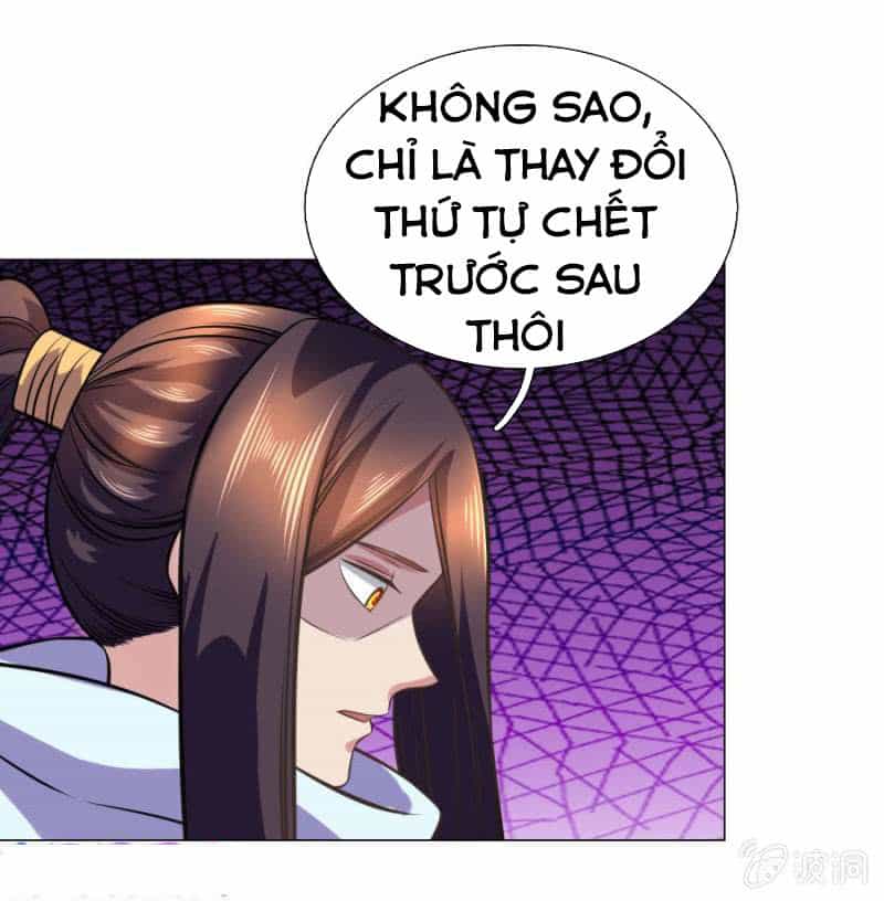 Tuyệt Thế Thần Hoàng - Chương 105 - ảnh 27