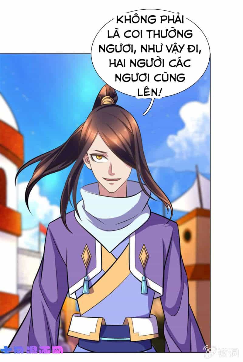 Tuyệt Thế Thần Hoàng - Chương 105 - ảnh 3