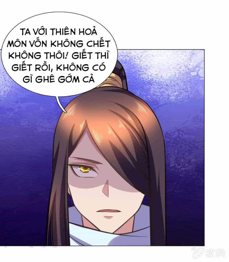 Tuyệt Thế Thần Hoàng - Chương 105 - ảnh 31