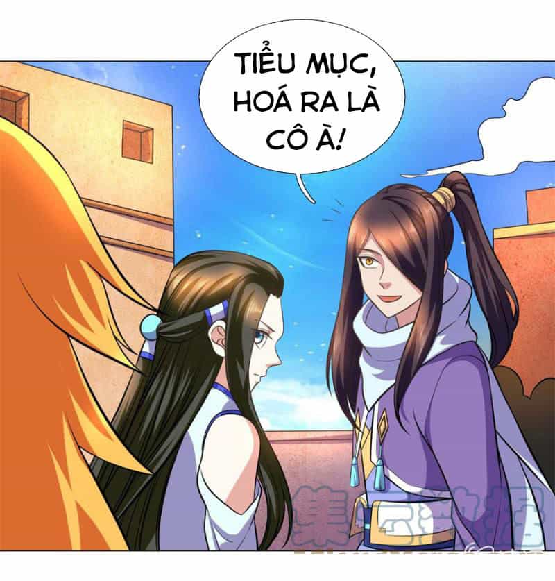 Tuyệt Thế Thần Hoàng - Chương 106 - ảnh 2