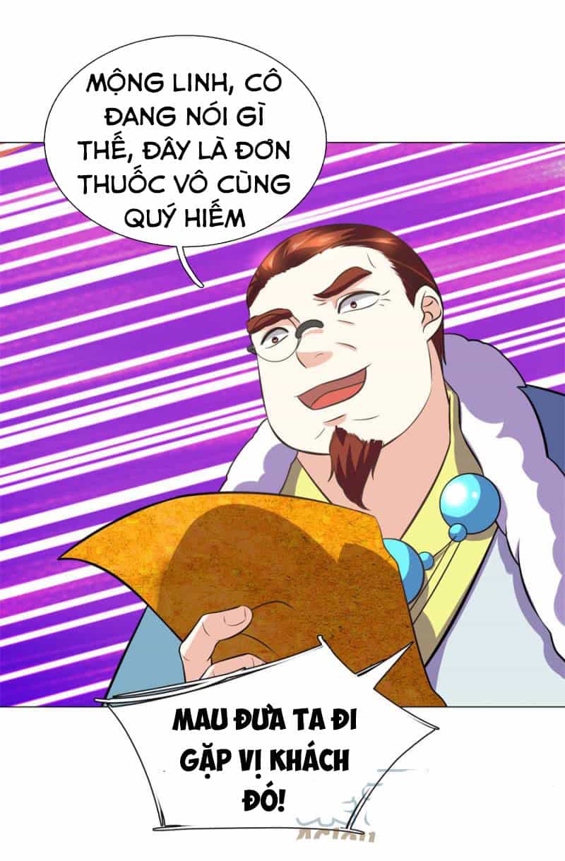 Tuyệt Thế Thần Hoàng - Chương 106 - ảnh 22