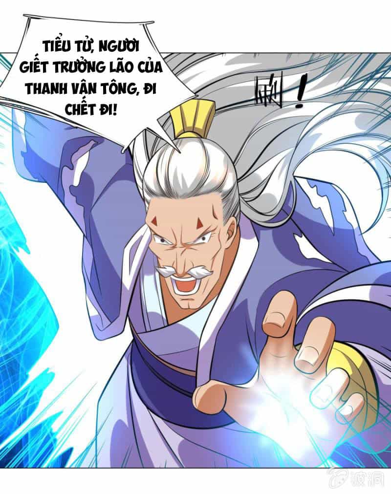 Tuyệt Thế Thần Hoàng - Chương 106 - ảnh 31