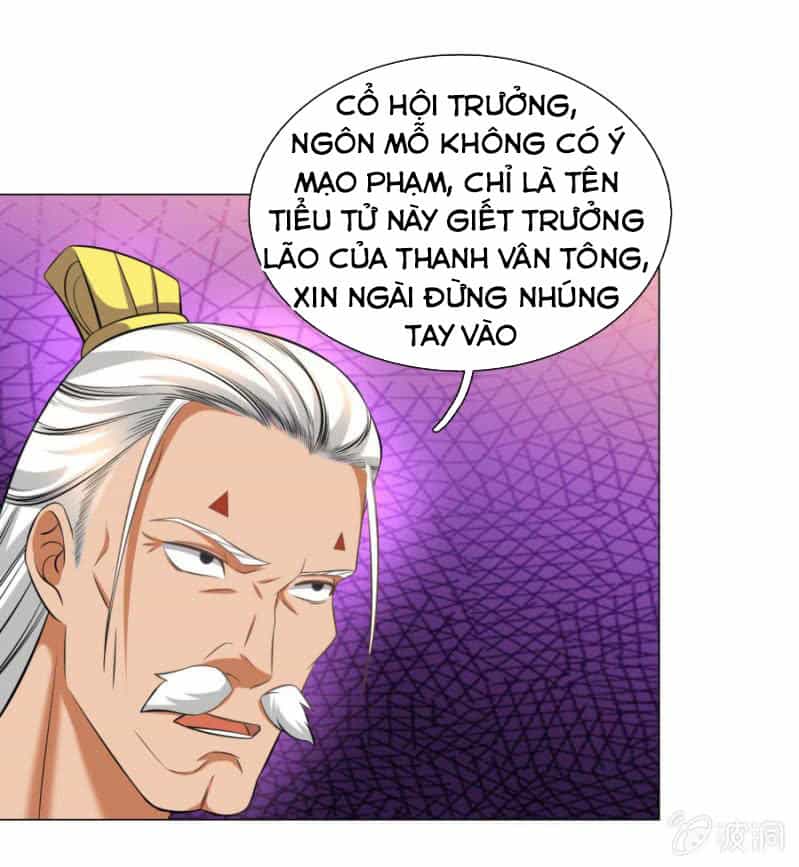Tuyệt Thế Thần Hoàng - Chương 106 - ảnh 35