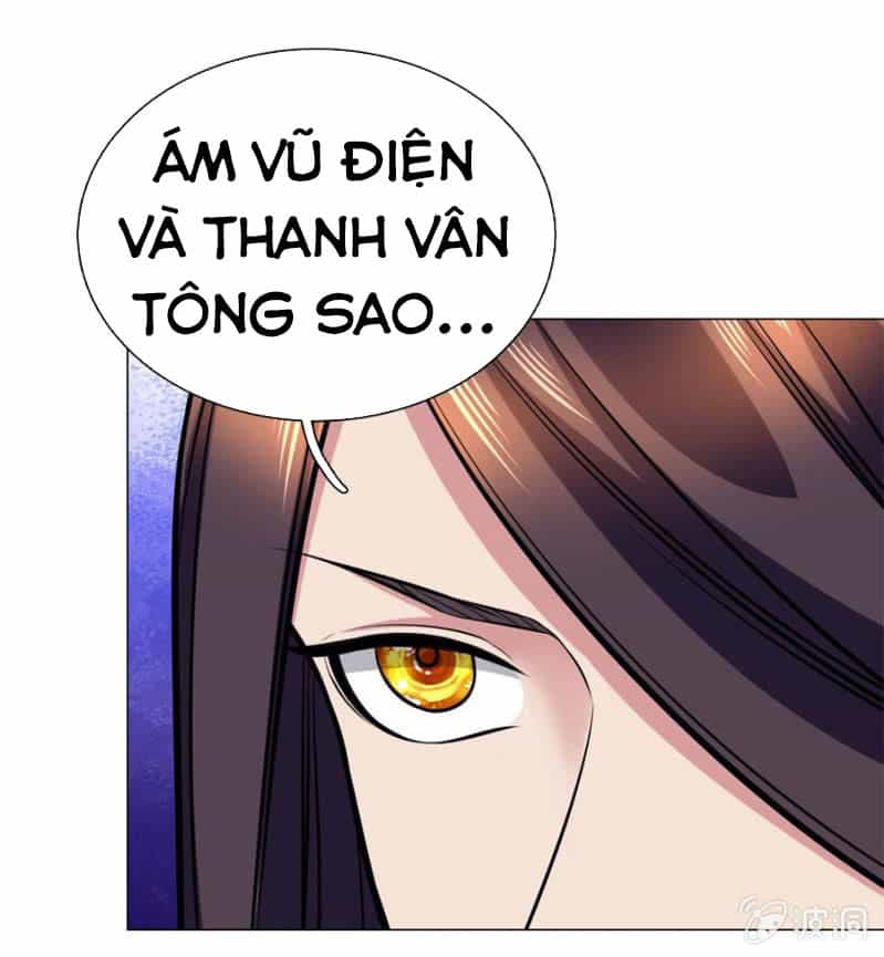 Tuyệt Thế Thần Hoàng - Chương 106 - ảnh 4