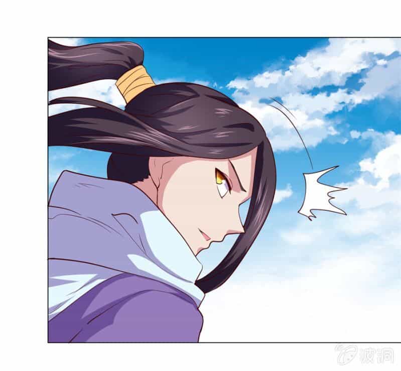 Tuyệt Thế Thần Hoàng - Chương 108 - ảnh 17