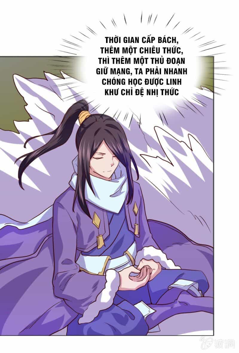 Tuyệt Thế Thần Hoàng - Chương 108 - ảnh 21