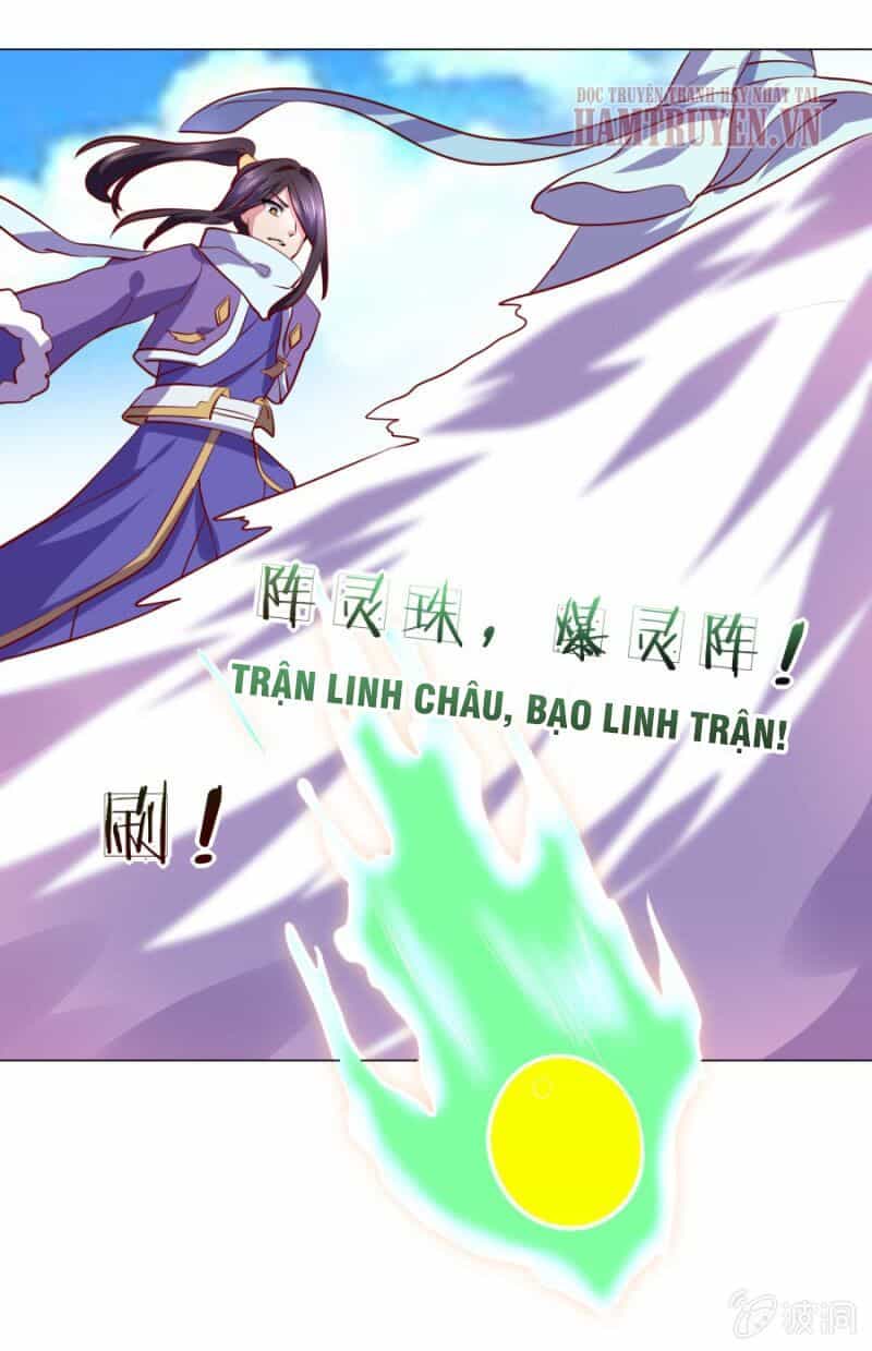 Tuyệt Thế Thần Hoàng - Chương 108 - ảnh 6