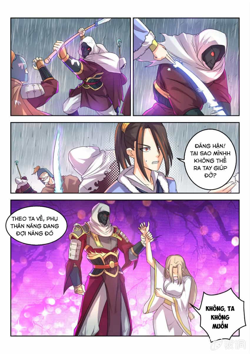 Tuyệt Thế Thần Hoàng - Chương 15 - ảnh 5