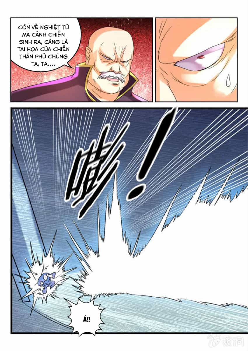 Tuyệt Thế Thần Hoàng - Chương 16 - ảnh 7