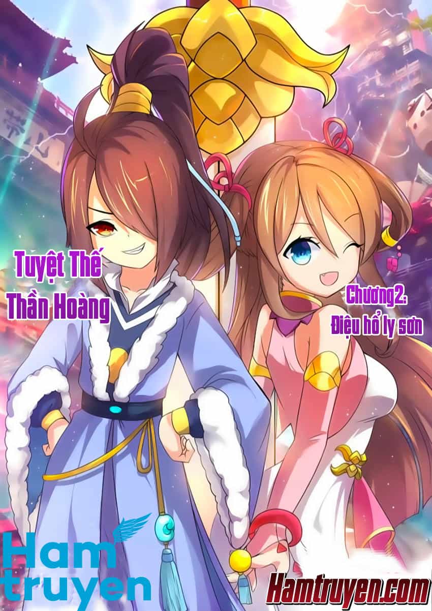 Tuyệt Thế Thần Hoàng - Chương 2 - ảnh 2