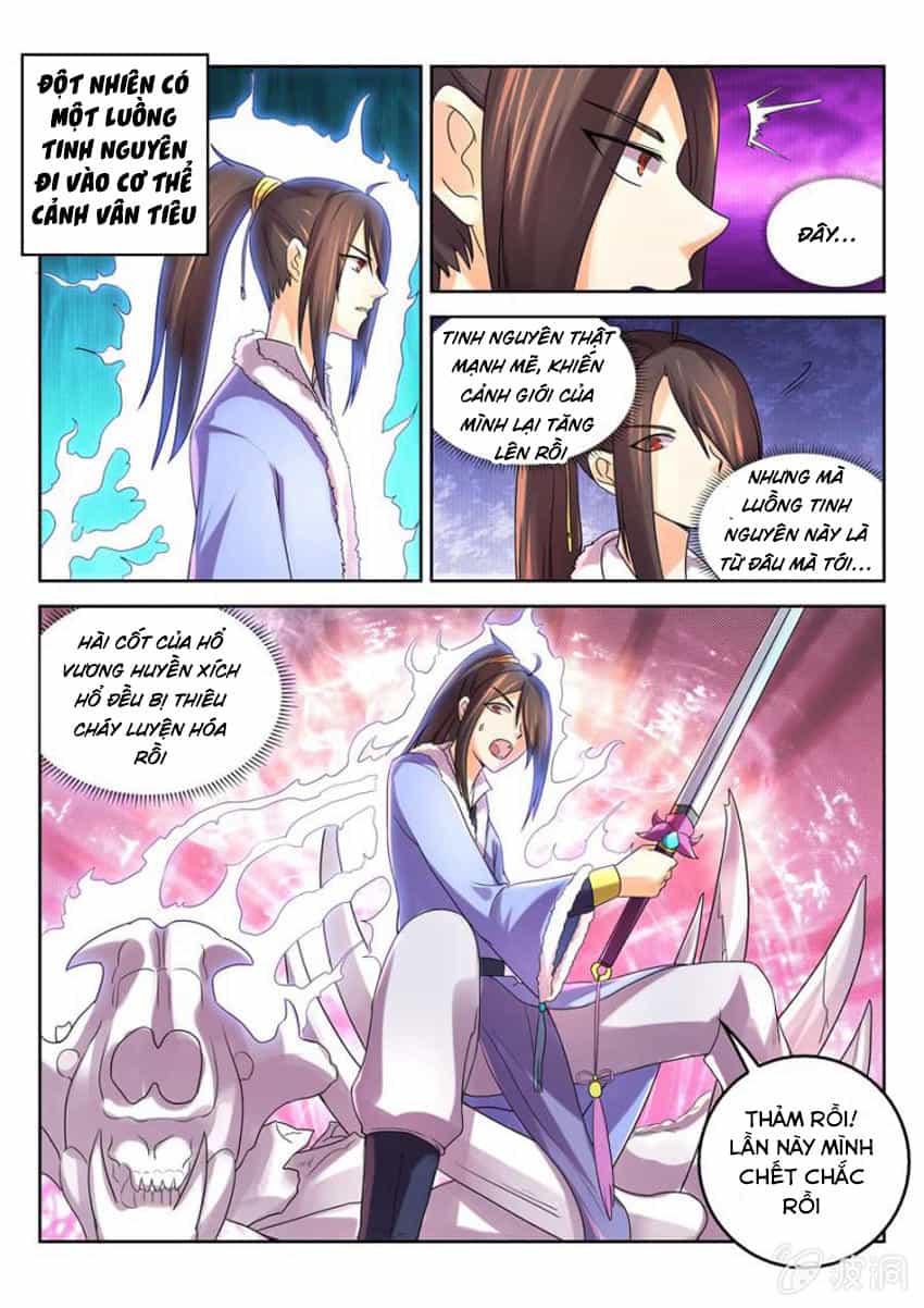 Tuyệt Thế Thần Hoàng - Chương 24 - ảnh 5