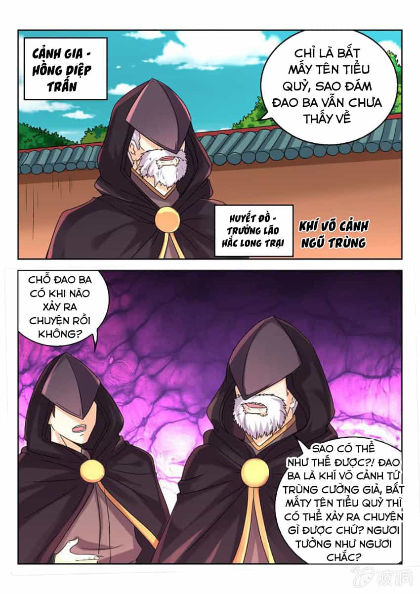 Tuyệt Thế Thần Hoàng - Chương 28 - ảnh 8