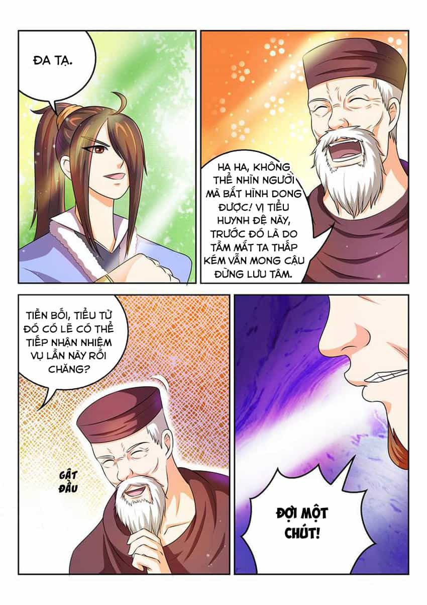 Tuyệt Thế Thần Hoàng - Chương 37 - ảnh 9