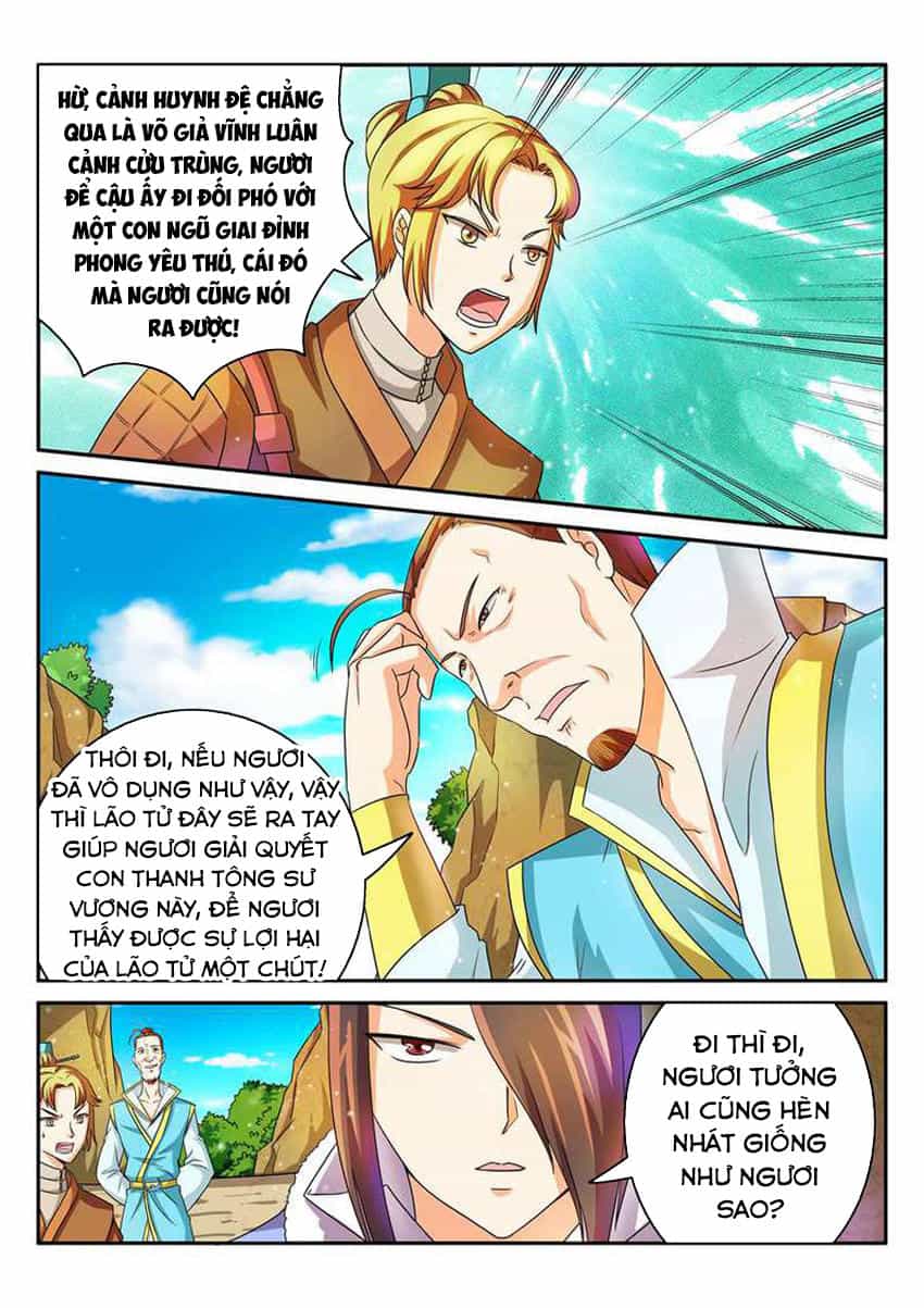 Tuyệt Thế Thần Hoàng - Chương 40 - ảnh 4