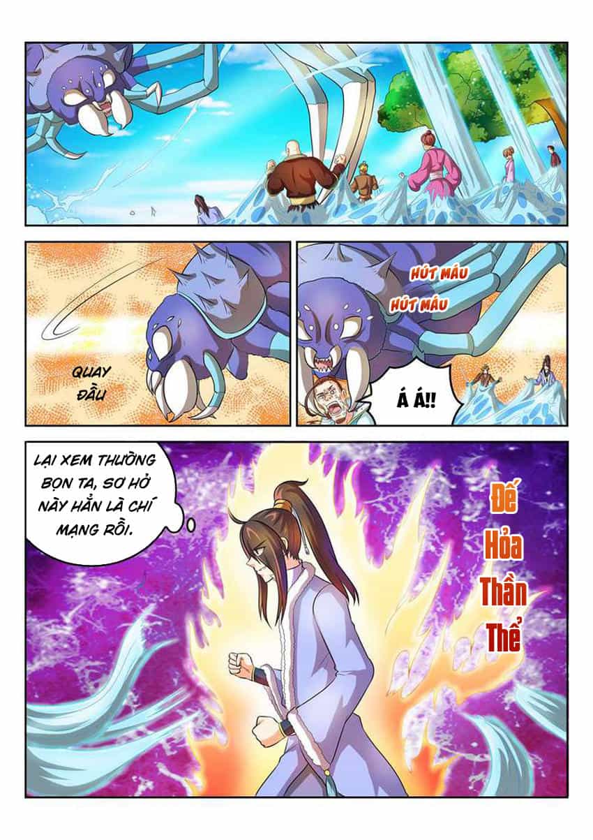 Tuyệt Thế Thần Hoàng - Chương 43 - ảnh 3