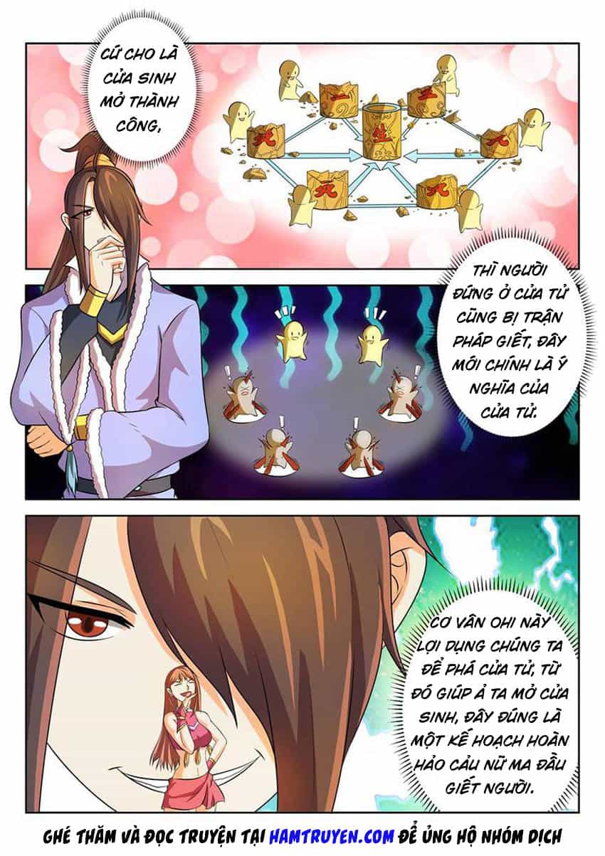Tuyệt Thế Thần Hoàng - Chương 45 - ảnh 3