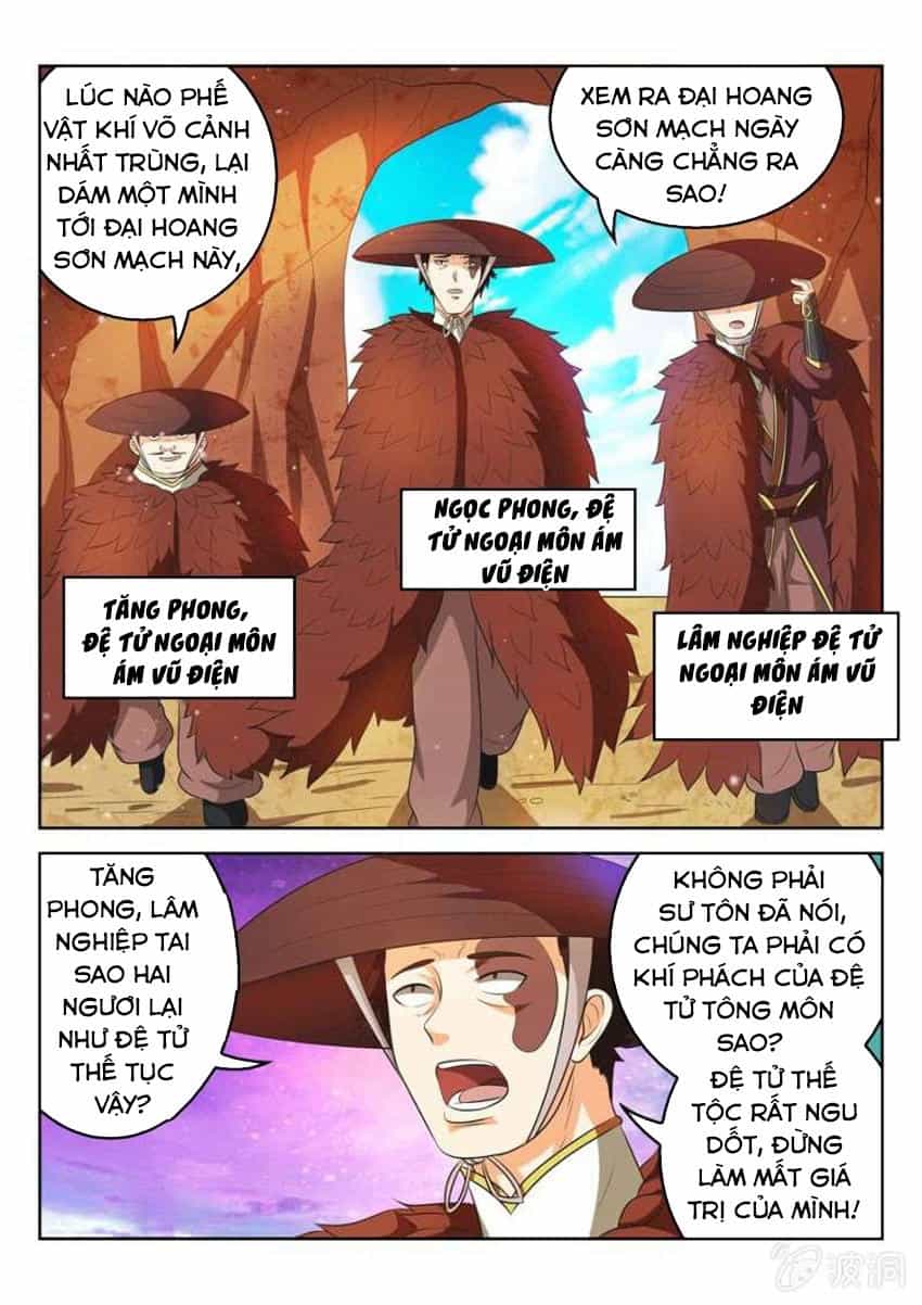 Tuyệt Thế Thần Hoàng - Chương 47 - ảnh 3