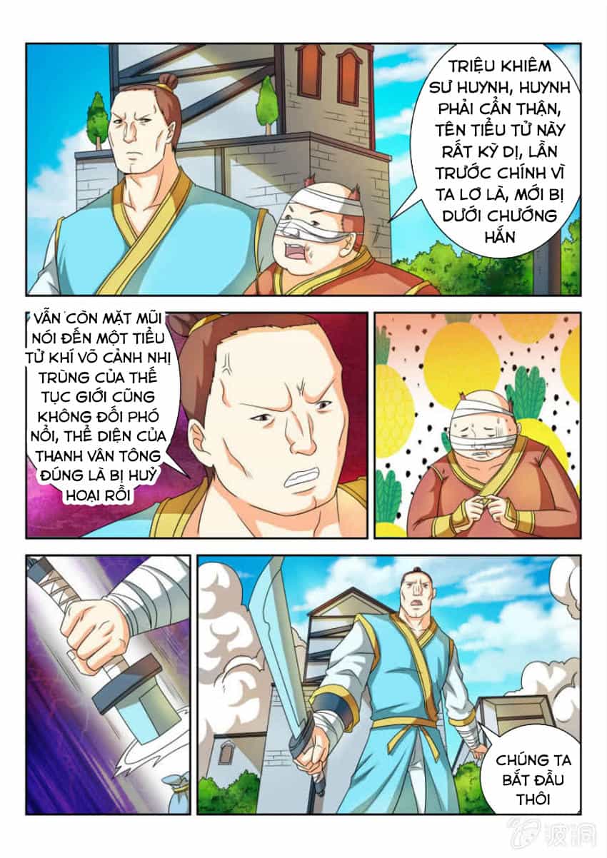 Tuyệt Thế Thần Hoàng - Chương 57 - ảnh 3