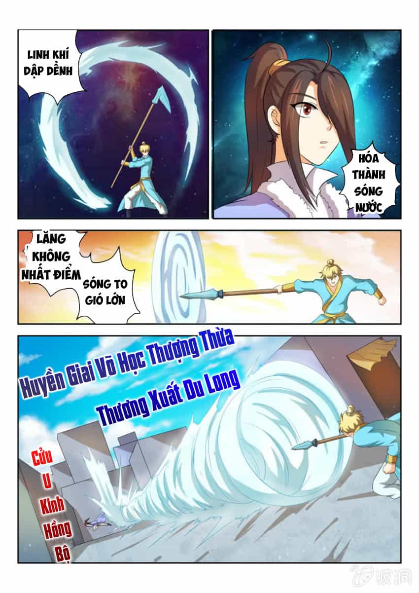 Tuyệt Thế Thần Hoàng - Chương 58 - ảnh 4