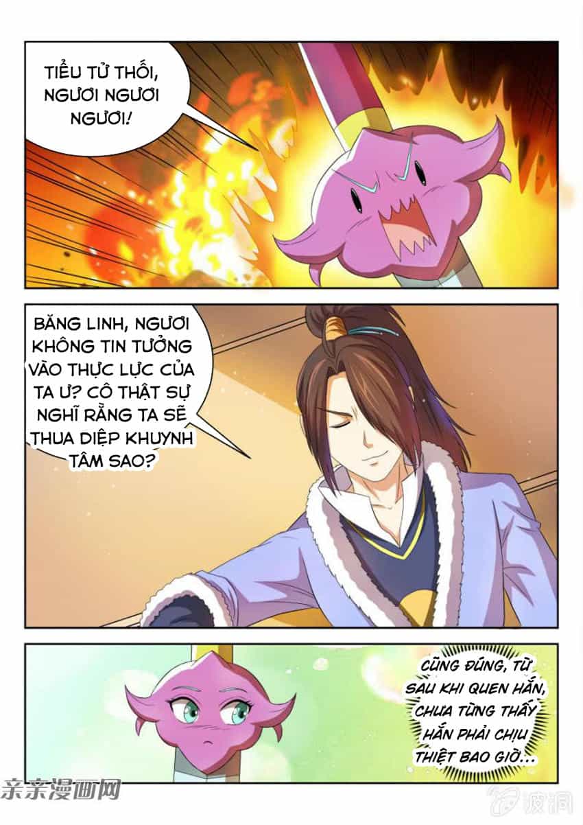 Tuyệt Thế Thần Hoàng - Chương 65 - ảnh 4
