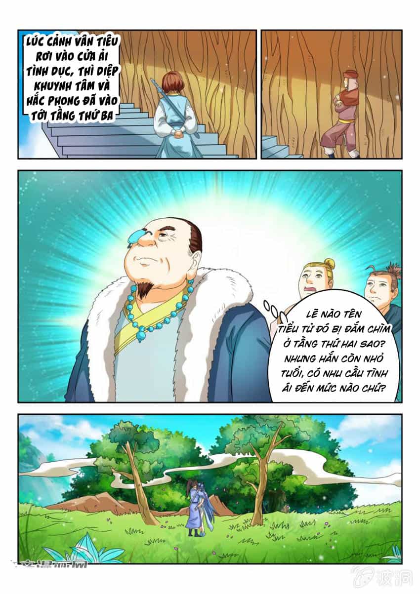 Tuyệt Thế Thần Hoàng - Chương 69 - ảnh 13