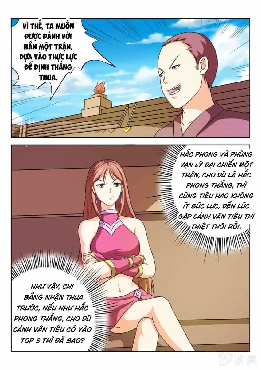 Tuyệt Thế Thần Hoàng - Chương 74 - ảnh 5