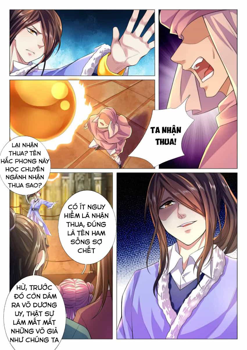 Tuyệt Thế Thần Hoàng - Chương 76 - ảnh 2